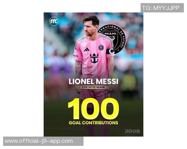 梅西在迈阿密国际80场比赛中贡献66球34助成功达成参与100球里程碑 梅西在迈阿密国际80场比赛中贡献66球34助成功达成参与100球里程碑