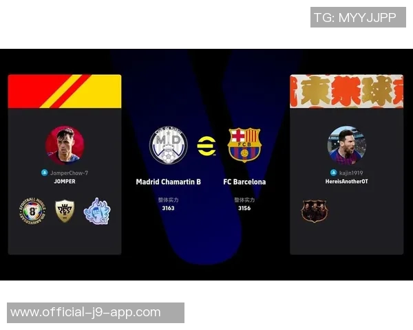 皇马内部分析称球队有能力在对巴萨时进7球展现出明显进步