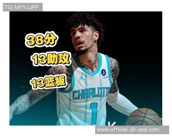 鲍尔对阵旧主表现失常半场四投零中仅贡献一助攻引发热议