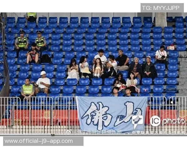 客场呐喊传递佛山力量助力球队坚定迈向保级之路 客场呐喊传递佛山力量助力球队坚定迈向保级之路