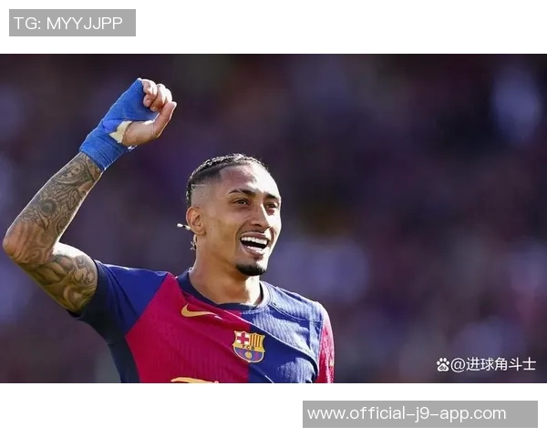 德科表示巴黎不需传统9号也能争冠续约现有球员等于引援新策略