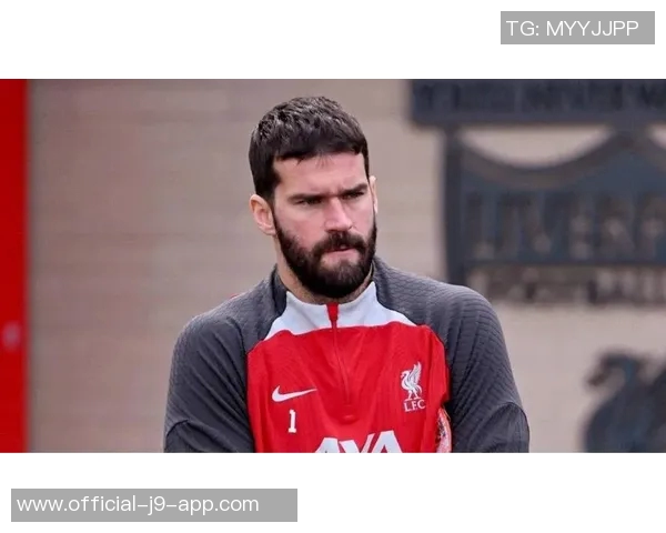 伊萨克阿利松本月复出有望迎战诺丁汉森林球队期待重聚战力