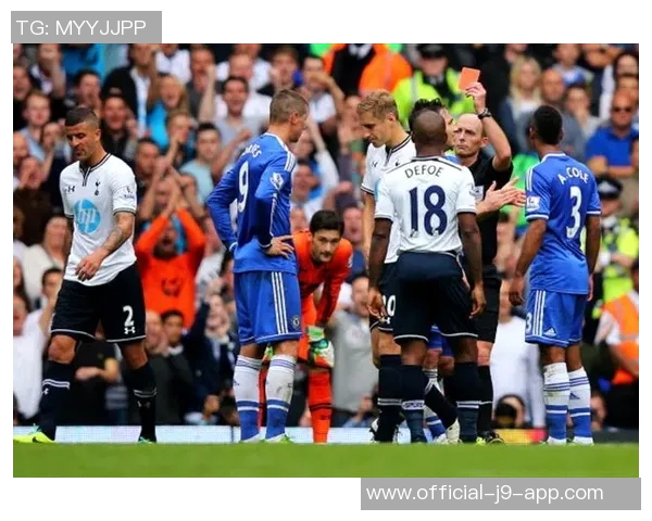 专家小组评析利物浦热刺之战判罚结果西蒙斯红牌与埃基蒂克进球均属合理